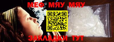 mix Кинель