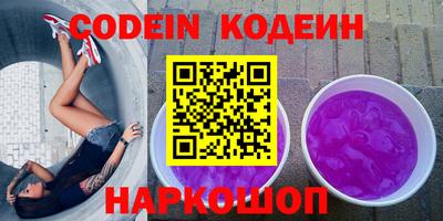 mix Кинель