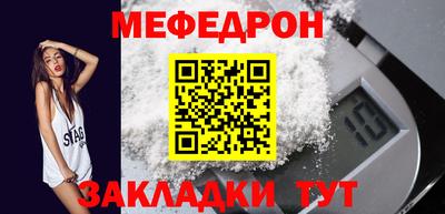 дистиллят марихуана Кингисепп