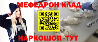 дистиллят марихуана Кингисепп