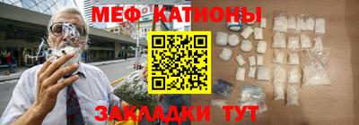 прущие грибы Кимры