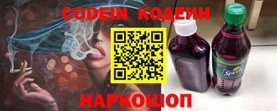 mix Кинель