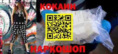 mix Кинель