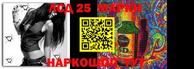 mix Кинель