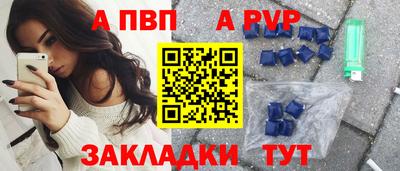 дистиллят марихуана Кингисепп