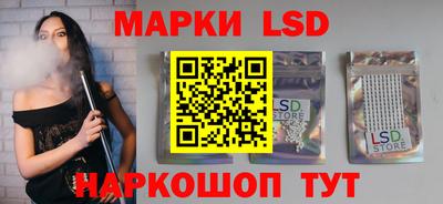 mix Кинель