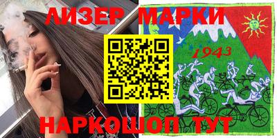 mix Кинель