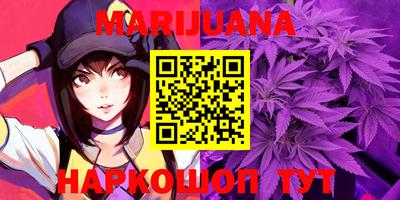 прущие грибы Кимры