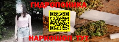 mix Кинель