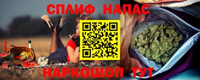 дистиллят марихуана Кингисепп