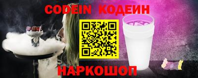 прущие грибы Кимры