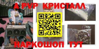 прущие грибы Кимры