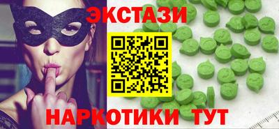 прущие грибы Кимры