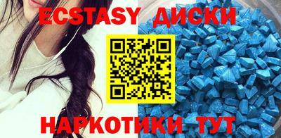 прущие грибы Кимры
