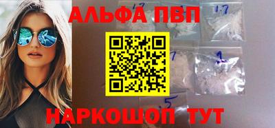 дистиллят марихуана Кингисепп