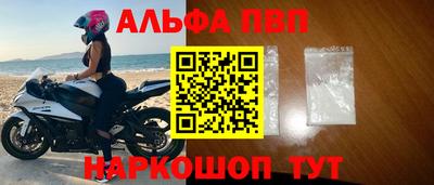 прущие грибы Кимры