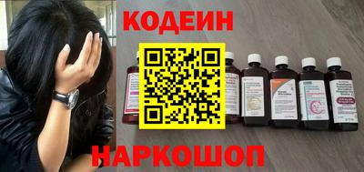 mix Кинель