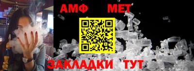 дистиллят марихуана Кингисепп