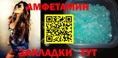 прущие грибы Кимры