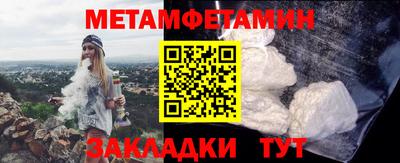дистиллят марихуана Кингисепп