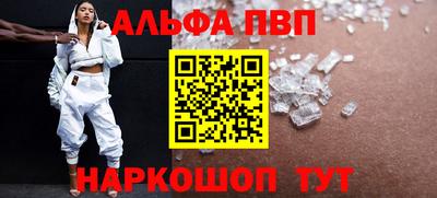 прущие грибы Кимры