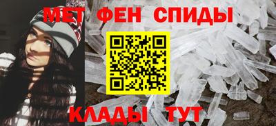 mix Кинель