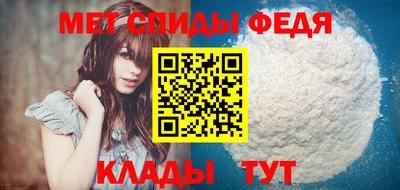 mix Кинель