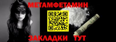 дистиллят марихуана Кингисепп