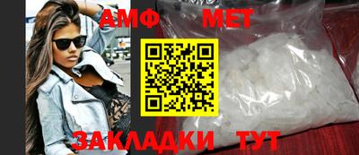 прущие грибы Кимры