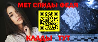 прущие грибы Кимры
