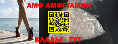 mix Кинель