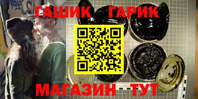 mix Кинель