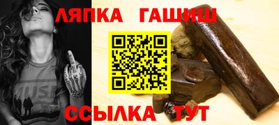 дистиллят марихуана Кингисепп