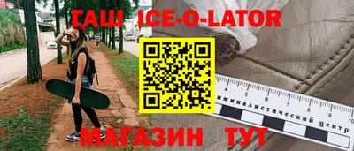дистиллят марихуана Кингисепп