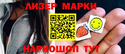 прущие грибы Кимры