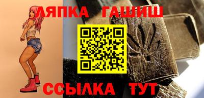 mix Кинель