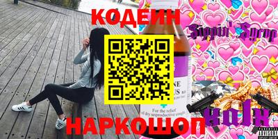 mix Кинель