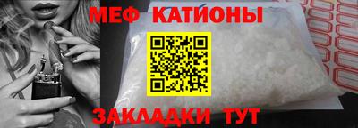 прущие грибы Кимры