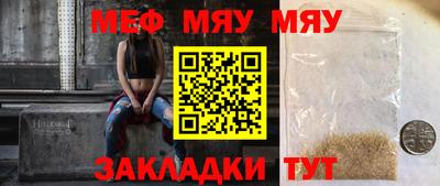 дистиллят марихуана Кингисепп